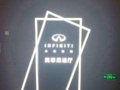 -万达影城(江桥万达广场IMAX店)