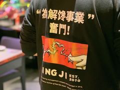 -鸣记脆皮烤鱼·海鲜烤鱼(三八广场店)
