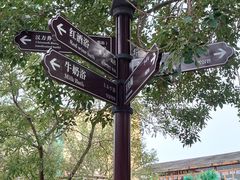 -仁爱团泊湖温泉中心