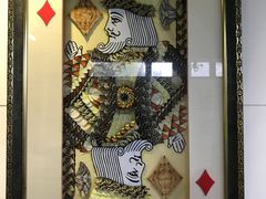 -上海昆虫博物馆