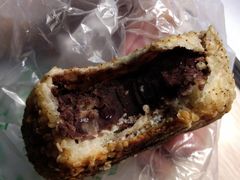 豆馅火烧-老回回饺子馆(海洋馆店)