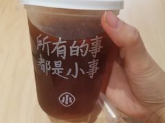-遇见小面(东方宝泰店)