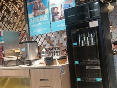 -半天妖烤鱼(万达广场店)
