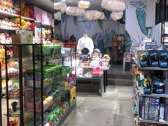 -三福(骡马市步行街店)