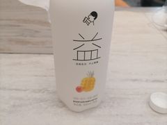 -喜茶(北京三里屯太古里店)