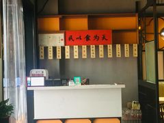 -老廣糖水铺(乐汇城店)