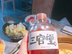 酸梅汤-麻路成都火锅(柏威年店)