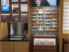 -宝岛眼镜(建外soho店)