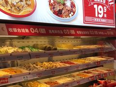 -每味每客·重庆麻辣烫(国泰店)