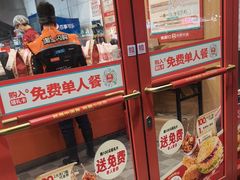 -塔斯汀中国汉堡(白云京溪地铁站店)