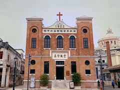 -赤坎·广东华侨国际旅游度假区