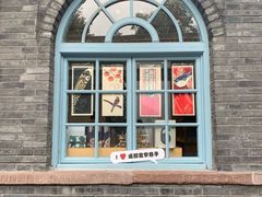 -三联韬奋书店(宽窄巷子店)