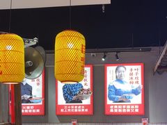 -怪噜范·老贵阳街头名小吃(汇金星力城店)