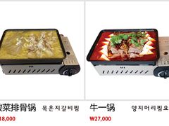 -大食代(大林2洞店)