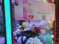 -山也·私厨(岳麓店)