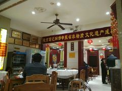 -葛记焖饼(伏牛路店)