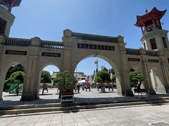-西宁市东关清真大寺