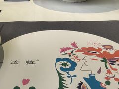 -野蔓果·山野菜(西湖景区·龙井茶田店)