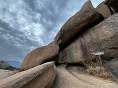-即墨鹤山风景区