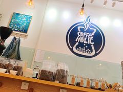 -COFFEE HOLIC(朝外SOHO店)