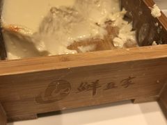 -丁里羊肉小镇(太宁路口店)