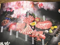 -樱宿日式和牛烧肉(五道口店)