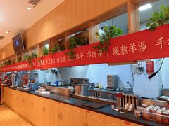 -秦䩊会·陕西biangbiang面(畹町路店)