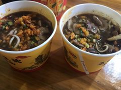 -王记生烫牛杂面馆(兰陵路店)