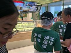 -泸溪河桃酥(江宁太阳城店)