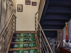 -大圣珍艾专业艾灸(万江0769店)