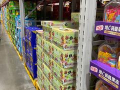 -山姆会员商店(上海浦东店)