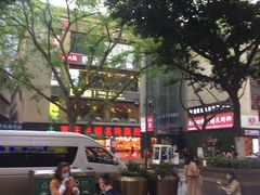 -八一好吃街·高品美食广场