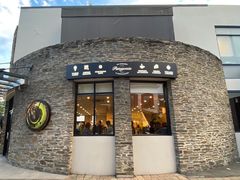 -Patagonia Chocolates(皇后镇店)