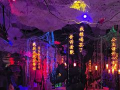 -水木谷养生水汇