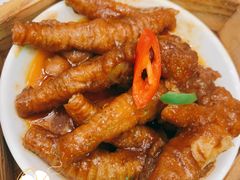 古法酱凤爪-东鑫记港式茶餐厅(南京东路店)
