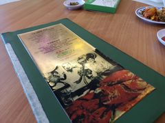 -無招牌海鮮(芽笼店)