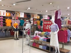 -优衣库(重庆星光时代广场店)