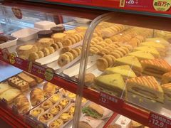 -味多美蛋糕(双合地铁店)
