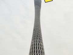 -广州塔