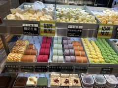 -陶源劵村(苏宁广场店)
