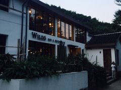 门面-WILDS 野有食(碧坞店)