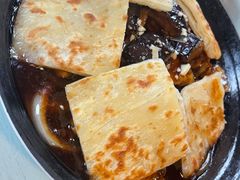 茄子沾饼锅-北京水岸山吧度假村(雁栖镇店)