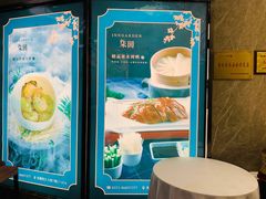 -柒园·三十年创意杭帮菜(龙湖滨江天街店)