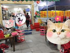 -花苑美食横琴生蚝火锅(拱北粤华路店)