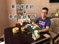-博悦茶餐厅(文殊院店)