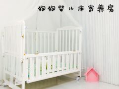 -BABYDOG宝贝狗宠物乐园(欧洲城店)