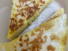 -杨记隆府(时代天街店)