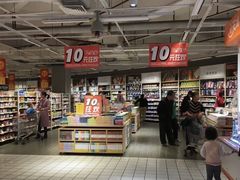 -大润发(花都店)