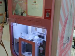 -义乌之心城市生活广场(新马路店)