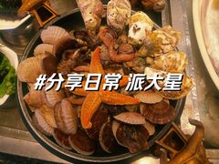 -汇丰苑·海鲜青岛菜(中山路大鲍岛店)